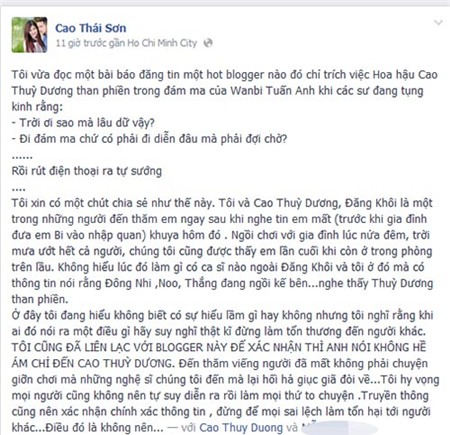 Sự kiện - Mr Đàm và HH Quốc tế bị dư luận 'ném đá' vì bị hiểu sai? (Hình 3).