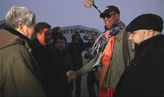 Hồ sơ - Tình bạn giữa Kim Jong-un và Dennis Rodman (Hình 3).