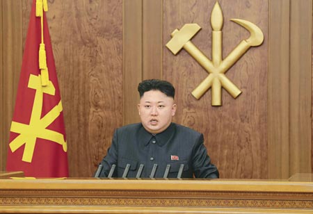 Tiêu điểm - Dân Triều Tiên phải ‘học thuộc’ bài phát biểu năm mới của Jong-un