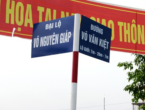 Xã hội -  Chính thức có Đại lộ Võ Nguyên Giáp ngày 1/1 (Hình 5).