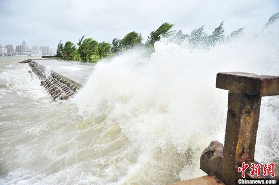 Tiêu điểm - Bão Jebi quét qua đảo Hải Nam, giao thông ngưng trệ (Hình 3).