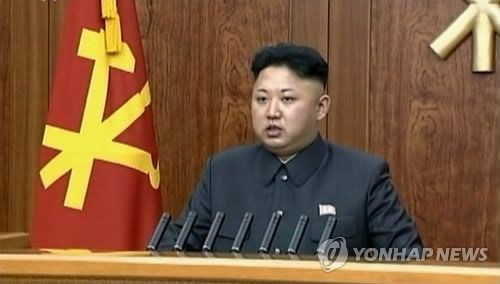 Tiêu điểm - Kim Jong-un gọi chú là 'cặn bã' trong thông điệp năm mới