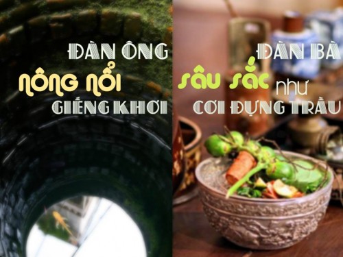 Tin cũ - Đàn ông thông minh sẽ không tự nhận mình ‘nông nổi giếng khơi’