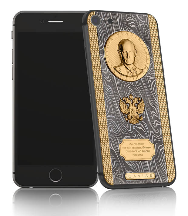 Tiêu điểm - Tổng thống Nga Putin được tặng Iphone 7 'siêu độc' (Hình 2).