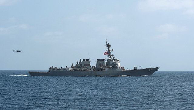 Quân sự - Tàu USS Mason bị tấn công tên lửa lần thứ 3 từ Yemen