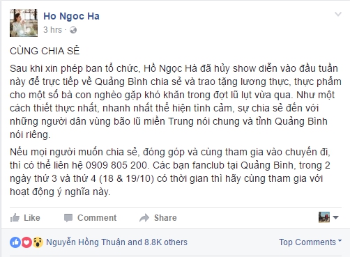 Ngôi sao - Hồ Ngọc Hà hủy show vì đồng bào miền Trung