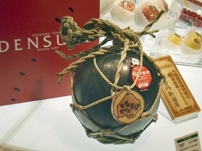 Lạ & Cười - 7 loại quả &lsquo;ng&agrave;n đ&ocirc;&rsquo; đắt đỏ nhất thế giới 