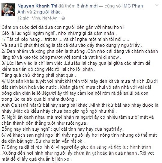 Sự kiện - Khánh Thi bất ngờ 'kể xấu' về Phan Anh sau khi đi từ thiện cùng nhau (Hình 2).