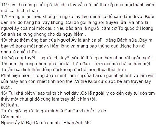 Sự kiện - Khánh Thi bất ngờ 'kể xấu' về Phan Anh sau khi đi từ thiện cùng nhau (Hình 4).