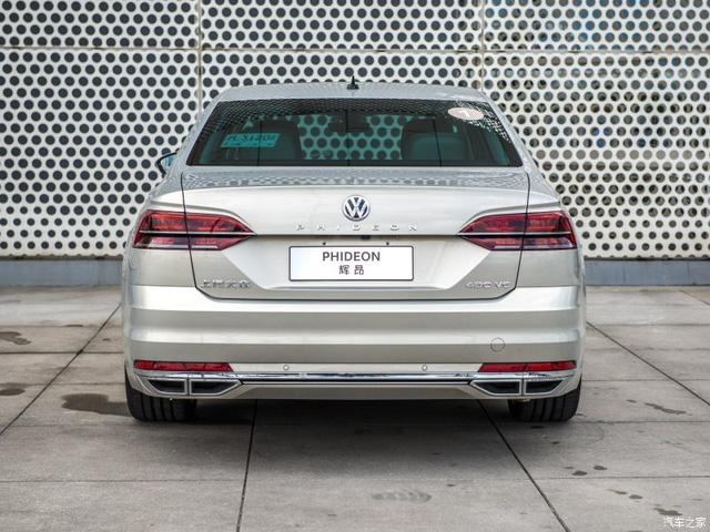 Tin tức xe - Volkswagen Phideon-mẫu sedan thể thao đa phong cách giá 1,1 tỷ đồng (Hình 2).