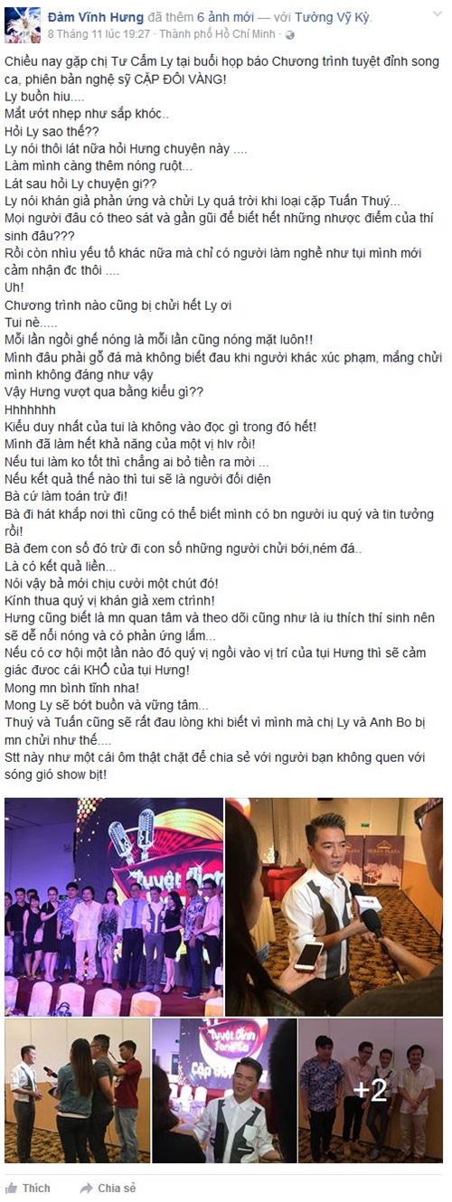 Ngôi sao - Mr Đàm đau lòng vì Cẩm Ly bị cư dân mạng ném đá (Hình 2).