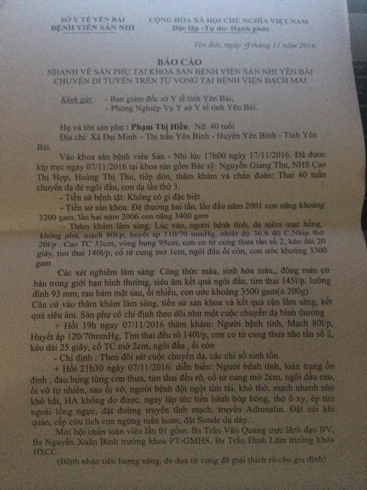 Dân sinh - Vụ 2 mẹ con sản phụ tử vong: Ban GĐ BV Sản – Nhi Yên Bái nói gì? (Hình 2).
