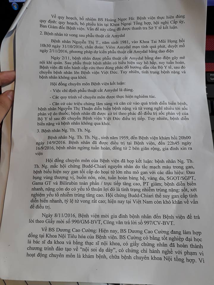 Hồ sơ điều tra - 4 tháng 3 bệnh nhân tử vong: BV Đa khoa tỉnh Nam Định lên tiếng (Hình 2).