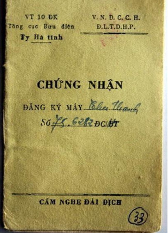 Tin cũ - Chùm ảnh: tem phiếu, xếp hàng thời bao cấp (Hình 20).