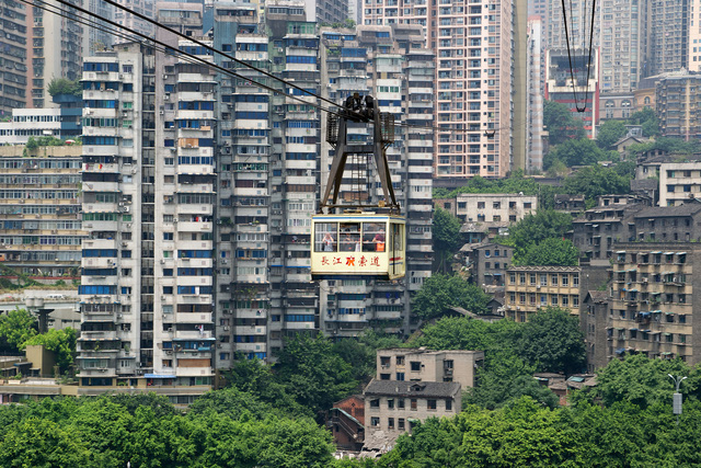 Công nghệ - Kinh hoàng thành phố 'thẳng đứng' tại Trung Quốc  (Hình 16).