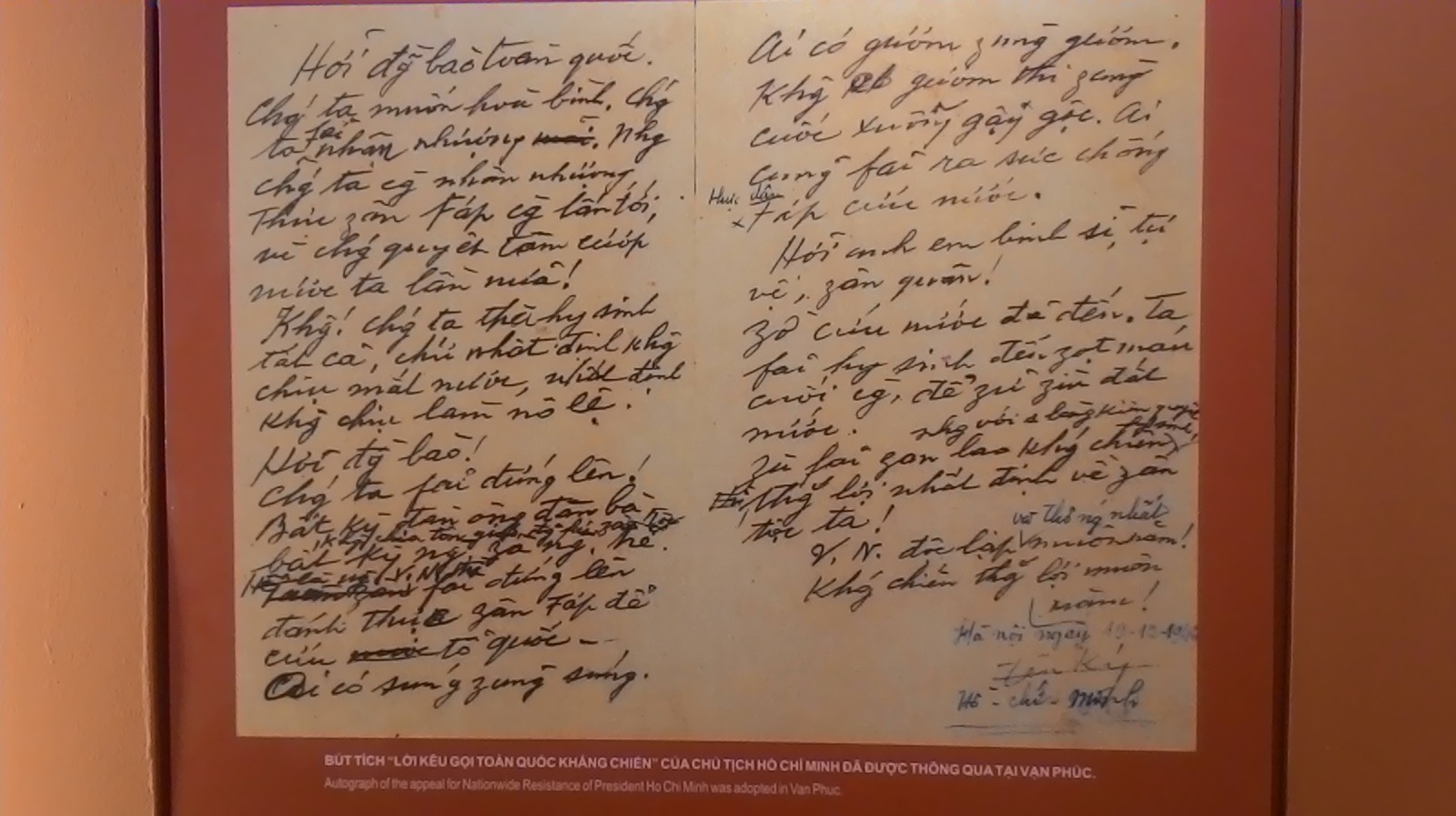 Xã hội - Nhìn lại những địa danh gắn với 60 ngày đêm Hà Nội quyết tử 1946 (Hình 3).