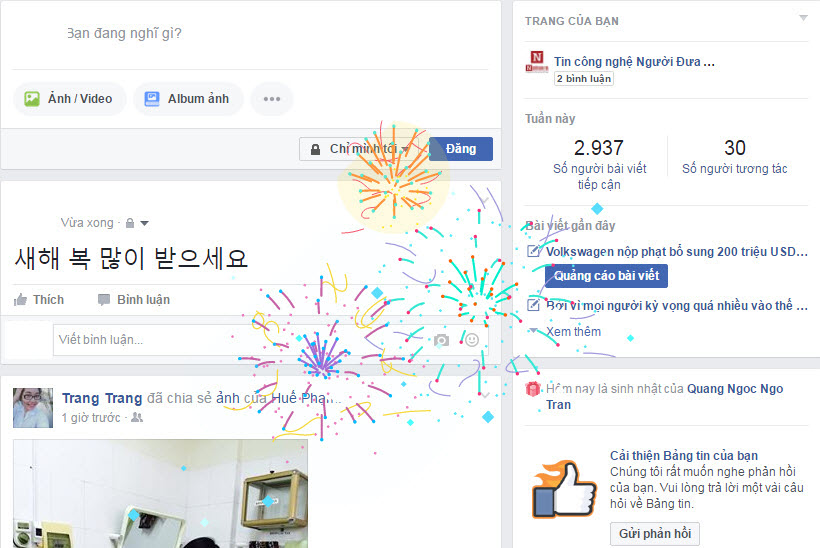 Công nghệ - Lạ mắt với tính năng 'bắn pháo bông' độc đáo trên Facebook (Hình 2).