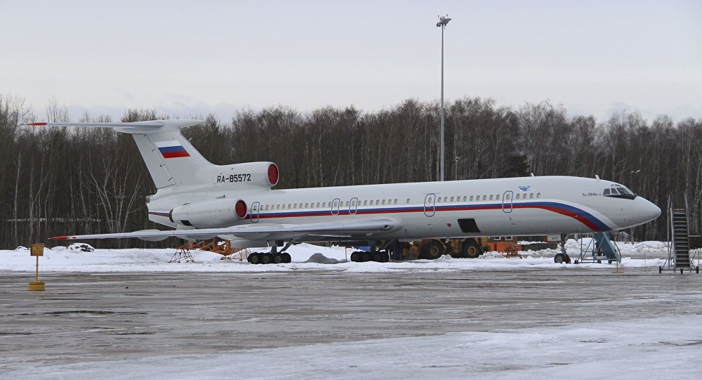 Tiêu điểm - Clip: Ánh sáng lạ trên bầu trời Sochi ngay khi máy bay Tu-154 rơi (Hình 2).