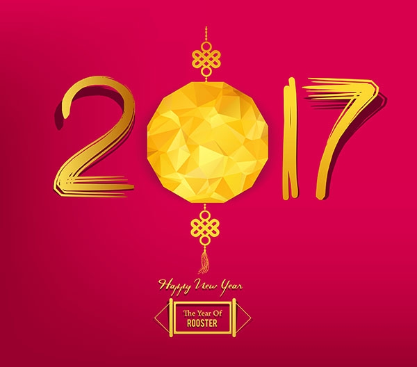 Dậy sóng mạng - Tết Dương lịch 2017: Những hình ảnh chúc mừng năm mới đẹp mắt nhất (Hình 17).