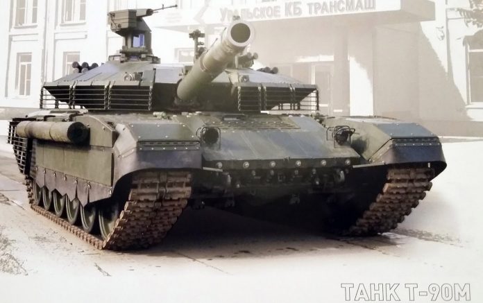 Quân sự - Nga công bố xe tăng T-90M mới với nhiều cải tiến mạnh mẽ