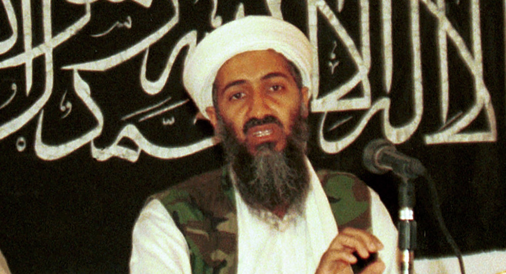 Tiêu điểm - Pakistan tuyên bố không thả bác sĩ đã giúp CIA bắt Bin Laden