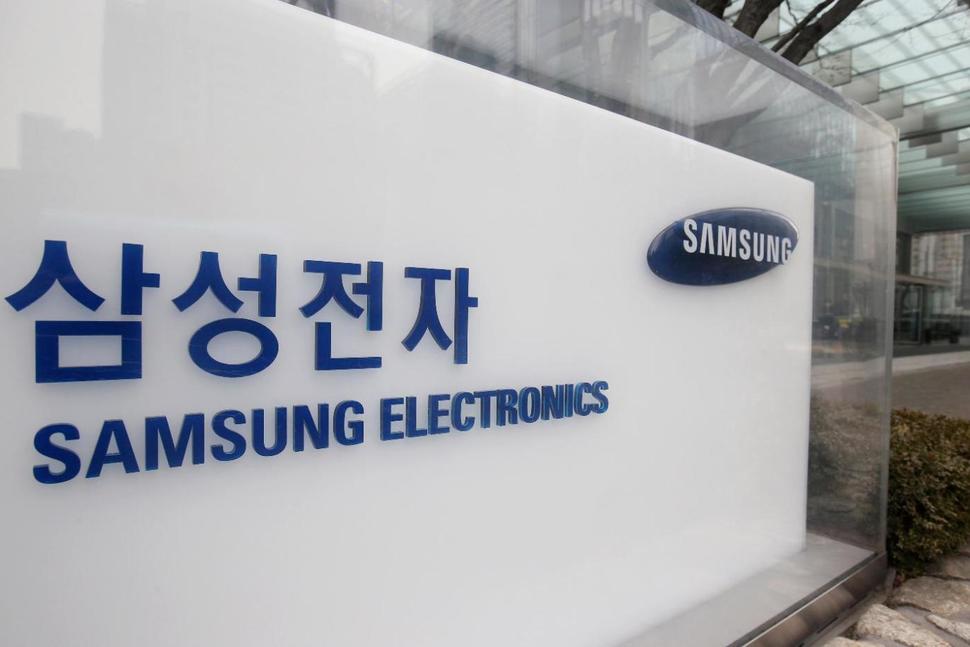 Công nghệ - Samsung có quý thu nhập tài chính tốt nhất trong vòng 3 năm