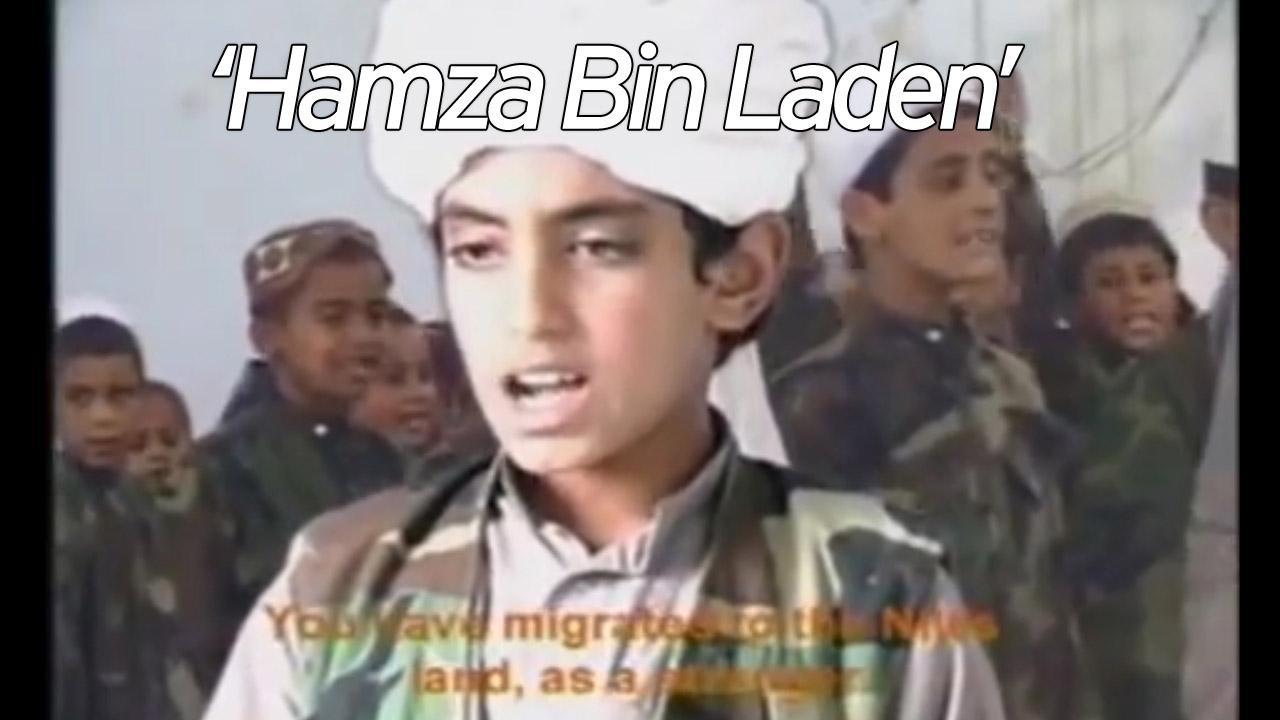 Tiêu điểm - Con trai Osama bin Laden 'theo chân cha' vào danh sách đen khủng bố