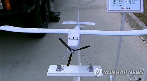 Quân sự - Hàn Quốc vội phát triển vũ khí laser đối phó với UAV của Triều Tiên (Hình 2).