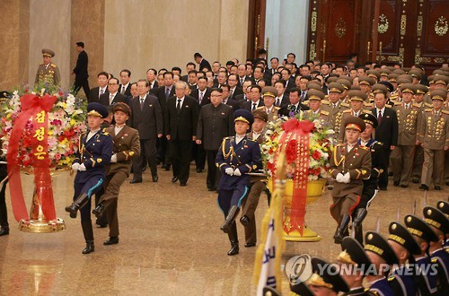 Tiêu điểm - Kim Jong-un đến viếng cha nhân kỷ niệm 75 năm ngày sinh nhật