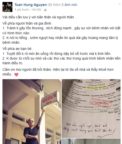 Ngôi sao - Nhập viện vì kiệt sức, Tuấn Hưng nói gì về kết luận của bác sĩ? (Hình 3).