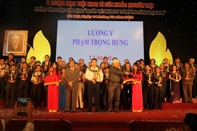 Thương hiệu - Bài thuốc quý chữa bệnh đại tràng của lương y Phạm Trọng Hùng (Hình 3).