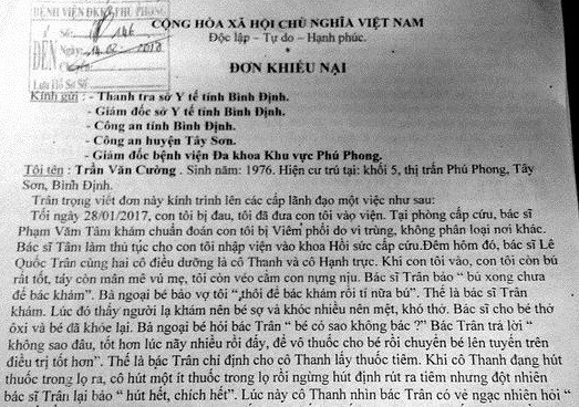 Xã hội - Bình Định: Bệnh nhi 7 tháng tử vong, gia đình tố bác sĩ tắc trách (Hình 2).