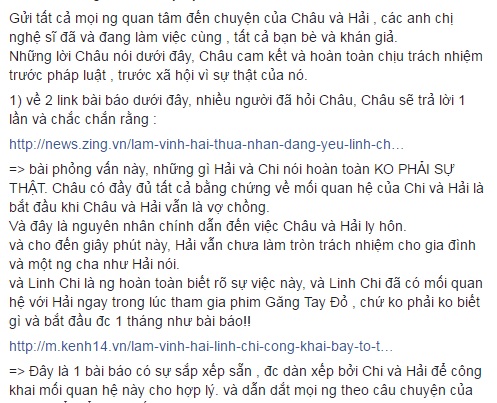 Ngôi sao - Bị vợ Lâm Vinh Hải tố là người thứ 3, Linh Chi âm thầm phản pháo