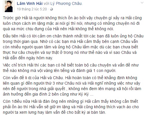 Ngôi sao - Bị vợ Lâm Vinh Hải tố là người thứ 3, Linh Chi âm thầm phản pháo (Hình 4).