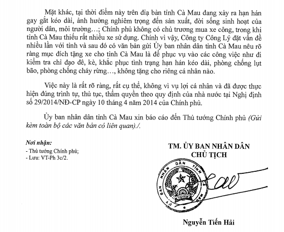 Xã hội - Cà Mau chính thức trả lời vụ doanh nghiệp tặng siêu xe (Hình 2).