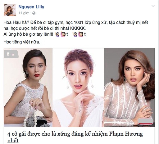 Ngôi sao - Lilly Nguyễn 'úp mở' chuyện thi Hoa hậu Hoàn vũ Việt Nam 2017 (Hình 2).