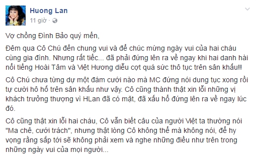 Ngôi sao -  Tranh cãi quanh lý do ca sĩ Hương Lan bỏ về giữa đám cưới Đình Bảo (Hình 2).