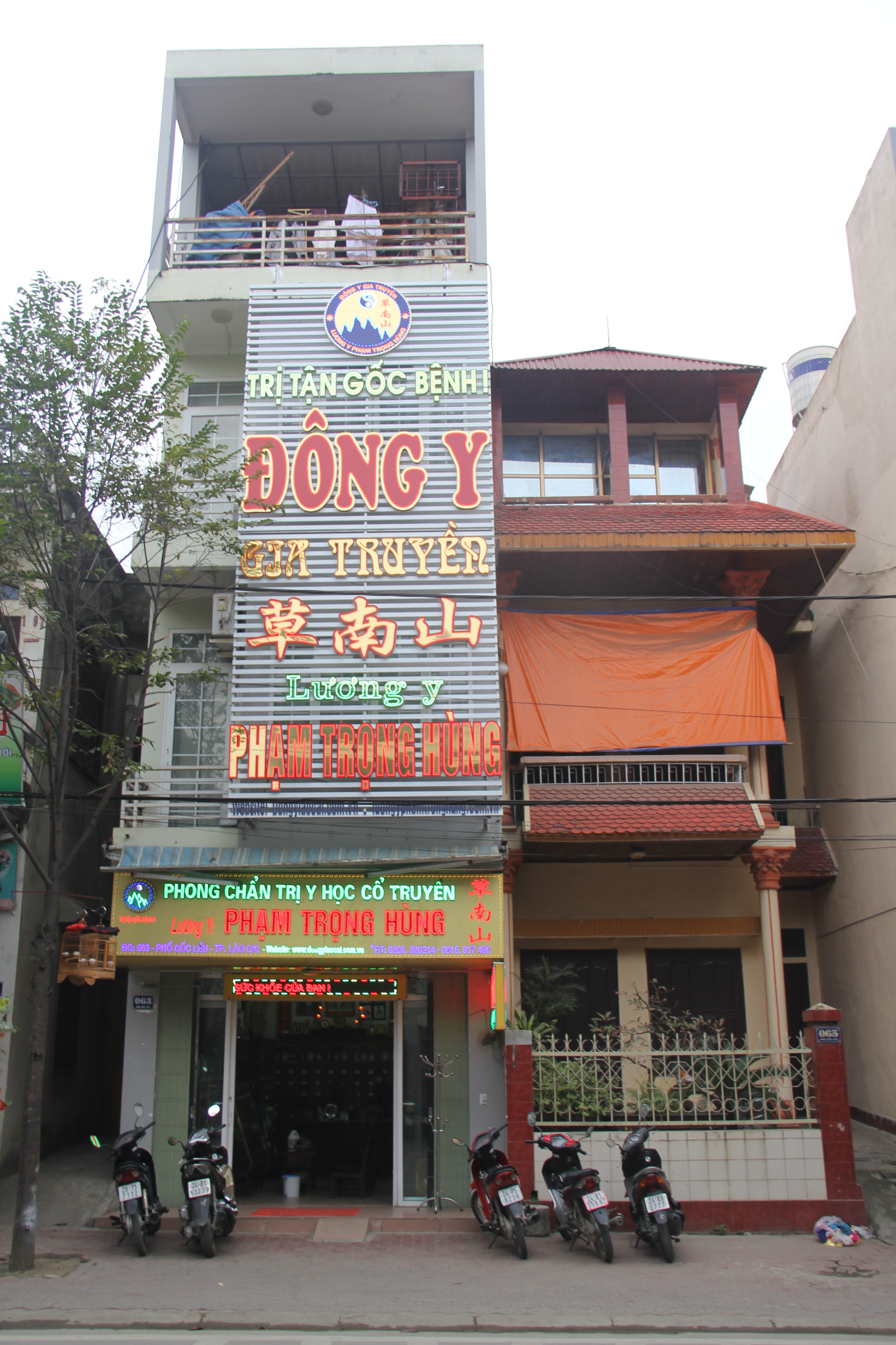 Cần biết - Lương y Phạm Trọng H&ugrave;ng v&agrave; b&agrave;i thuốc chữa khớp    (H&igrave;nh 3).