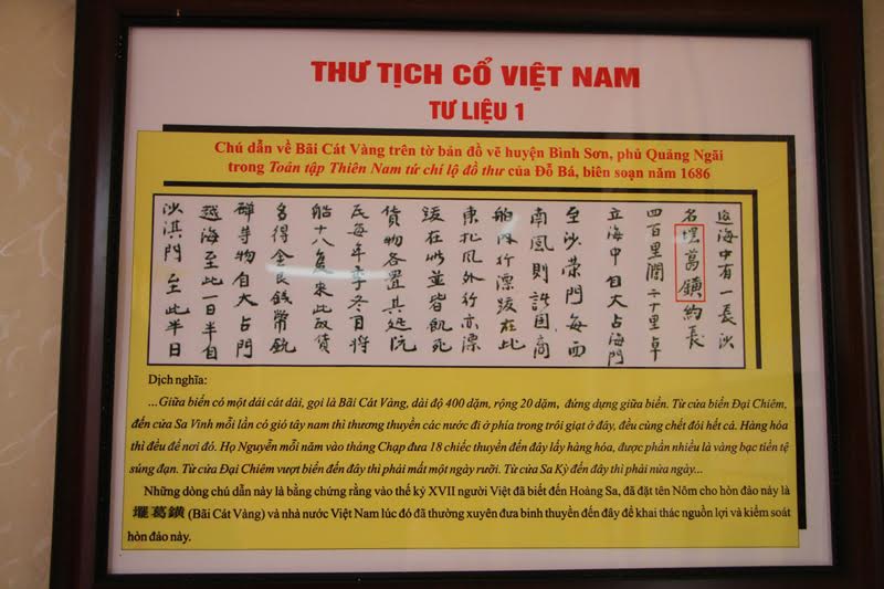 Chính trị - Công bố nhiều tư liệu chủ quyền Hoàng Sa - Trường Sa của Việt Nam (Hình 4).