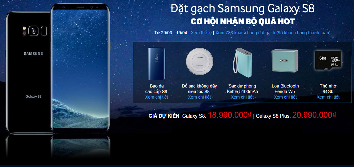 Cuộc sống số - Thông tin giá bán dự kiến Galaxy S8 và S8+ tại thị trường Việt Nam (Hình 2).