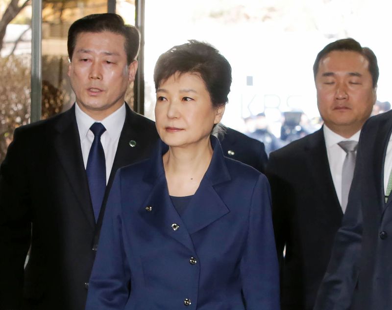 Hồ sơ - Park Geun-hye: Từ vị trí quyền lực nhất Hàn Quốc cho tới phòng giam