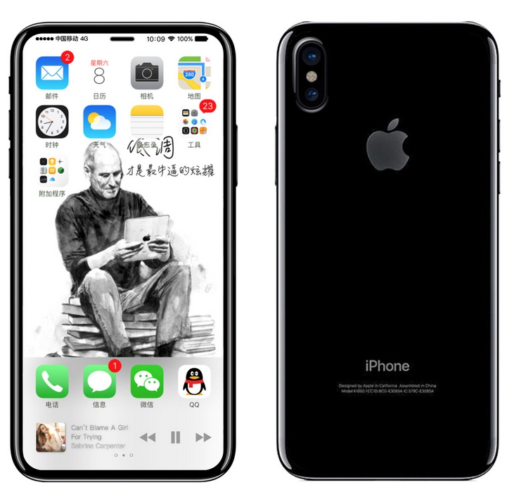 Sản phẩm - Rò rỉ hình ảnh concept và thiết kế iPhone 8 từ nhà máy Foxconn (Hình 8).