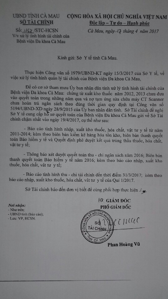 Xã hội - Bác sĩ từ chối chức Giám đốc bệnh viện ở Cà Mau bị khiển trách (Hình 2).