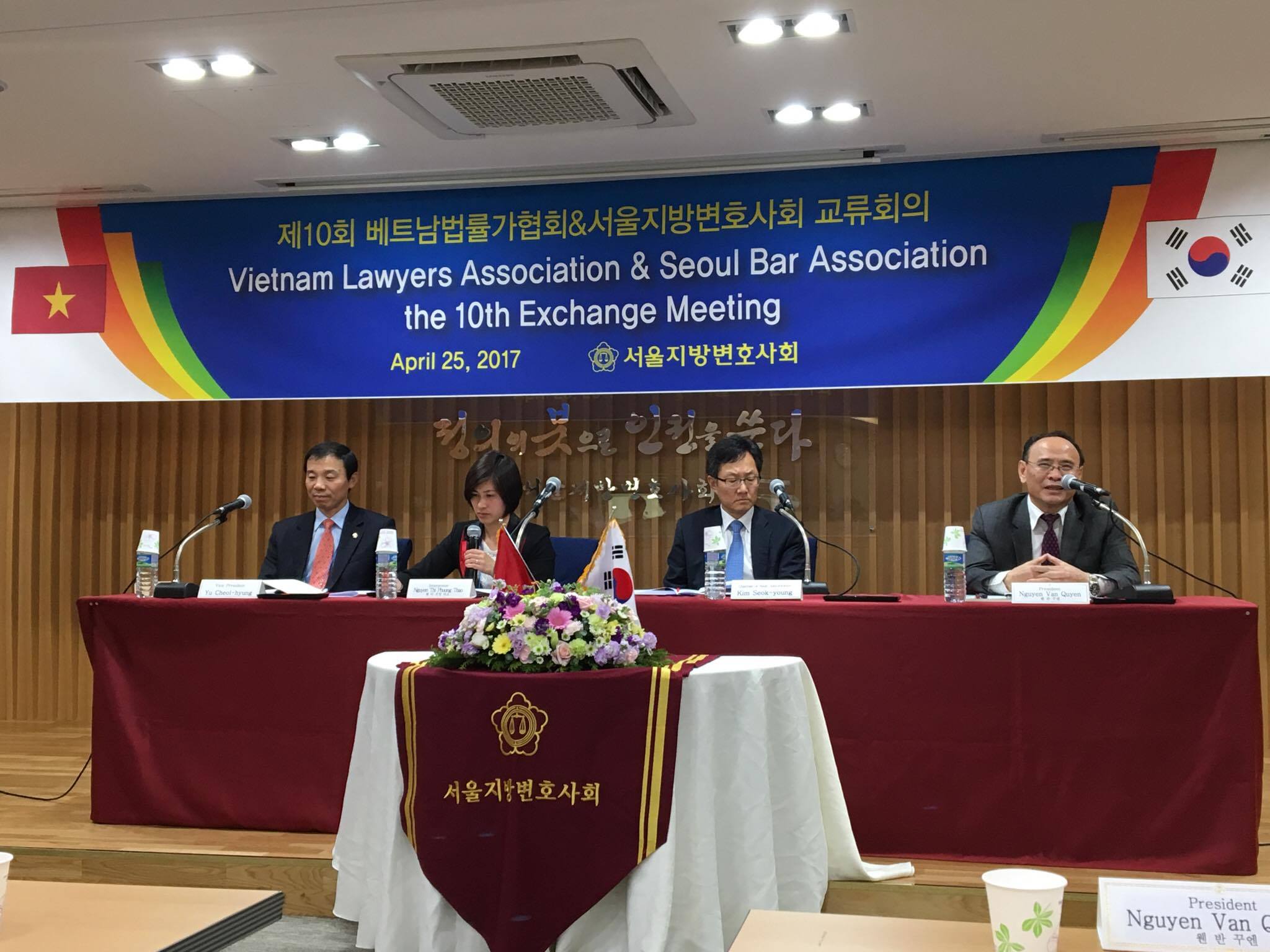 Xã hội - Luật gia Việt-Hàn trao đổi kinh nghiệm tham gia xây dựng  pháp luật