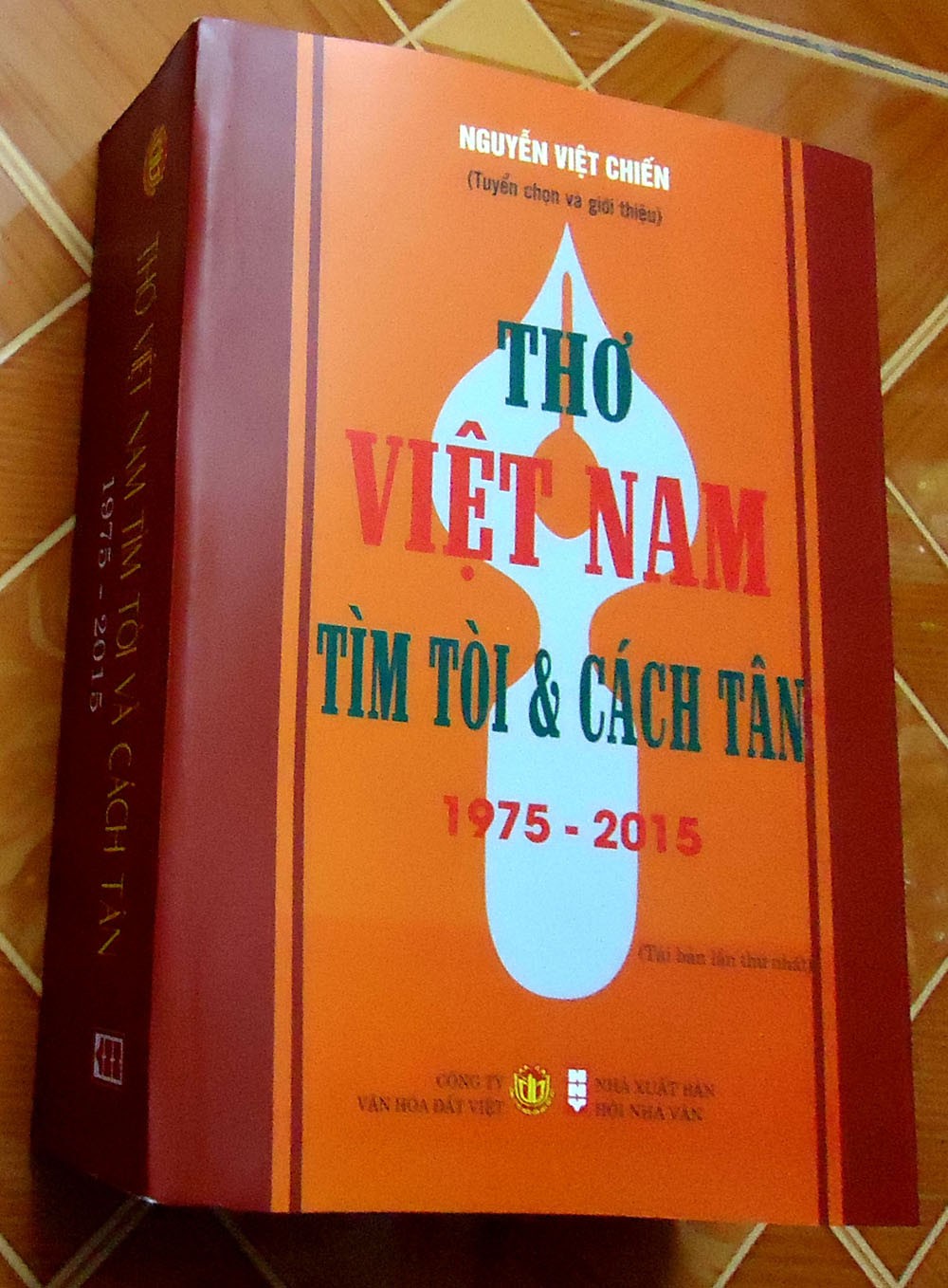 Văn hoá - Thơ Việt Nam 40 năm cách tân có gì mới? (Hình 2).