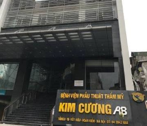 Xã hội - Vụ nâng ngực bị biến chứng: Không phải chuyện giải quyết 1, 2 ngày!