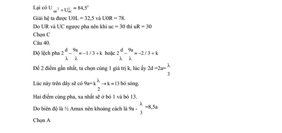 Giáo dục - Hướng dẫn giải đề thi minh họa môn Vật lý THPT Quốc gia 2017 lần 3 (Hình 7).