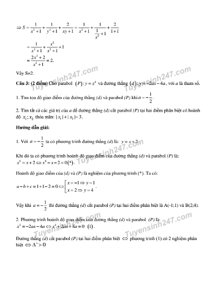 Giáo dục - Đáp án đề thi Toán chuyên Sư phạm vào lớp 10 chuẩn nhất (Hình 3).