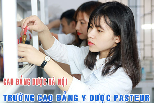 Cần biết - Tuyển sinh Cao đẳng Dược Hà Nội hệ chính quy năm 2017 (Hình 2).