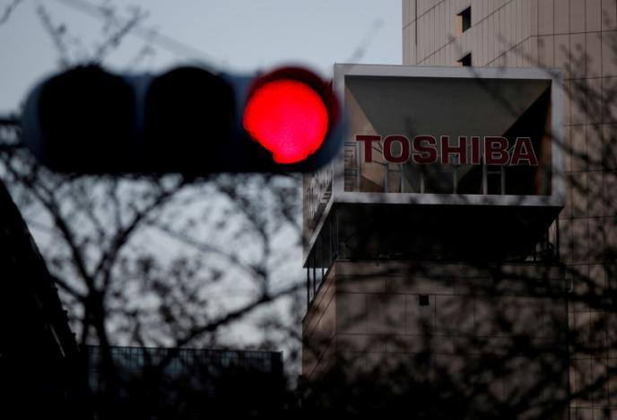 Đầu tư - Toshiba cảnh báo Western Digital trong thương vụ chip nhớ tỷ đô